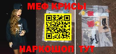 синтетический гашиш Будённовск