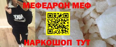 кокаин колумбия Бугуруслан