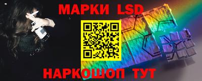 кокаин колумбия Бугуруслан