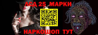 трава Бузулук