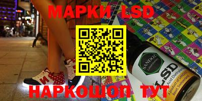 кокаин колумбия Бугуруслан