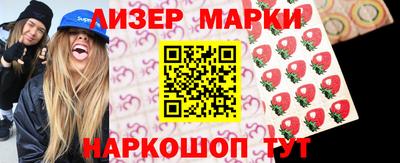 кокаин колумбия Бугуруслан