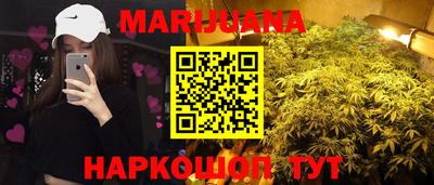 кокаин колумбия Бугуруслан