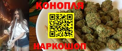 кокаин колумбия Бугуруслан