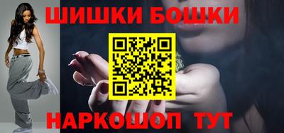 трава Бузулук