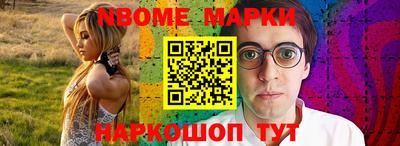трава Бузулук