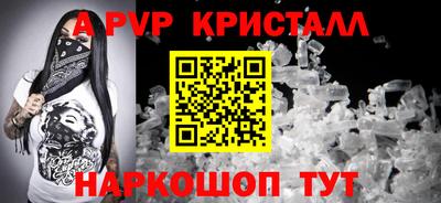 кокаин колумбия Бугуруслан