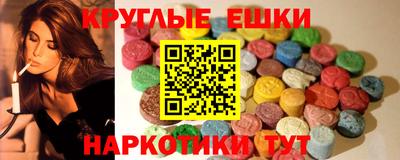 кокаин колумбия Бугуруслан