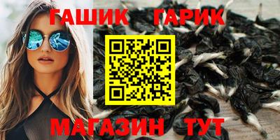 трава Бузулук
