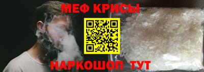 трава Бузулук