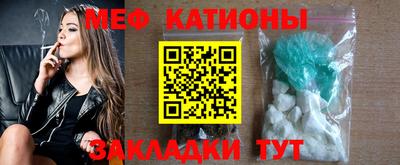 трава Бузулук