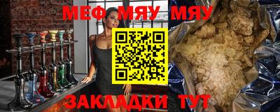кокаин колумбия Бугуруслан